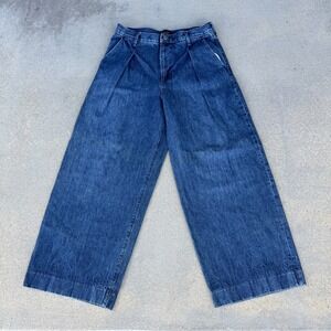 Banana Republic Jeans Womens 30S Blue High Rise Relaxed Wide Leg Denim Boho